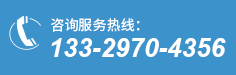 武漢噴淋塔廠家